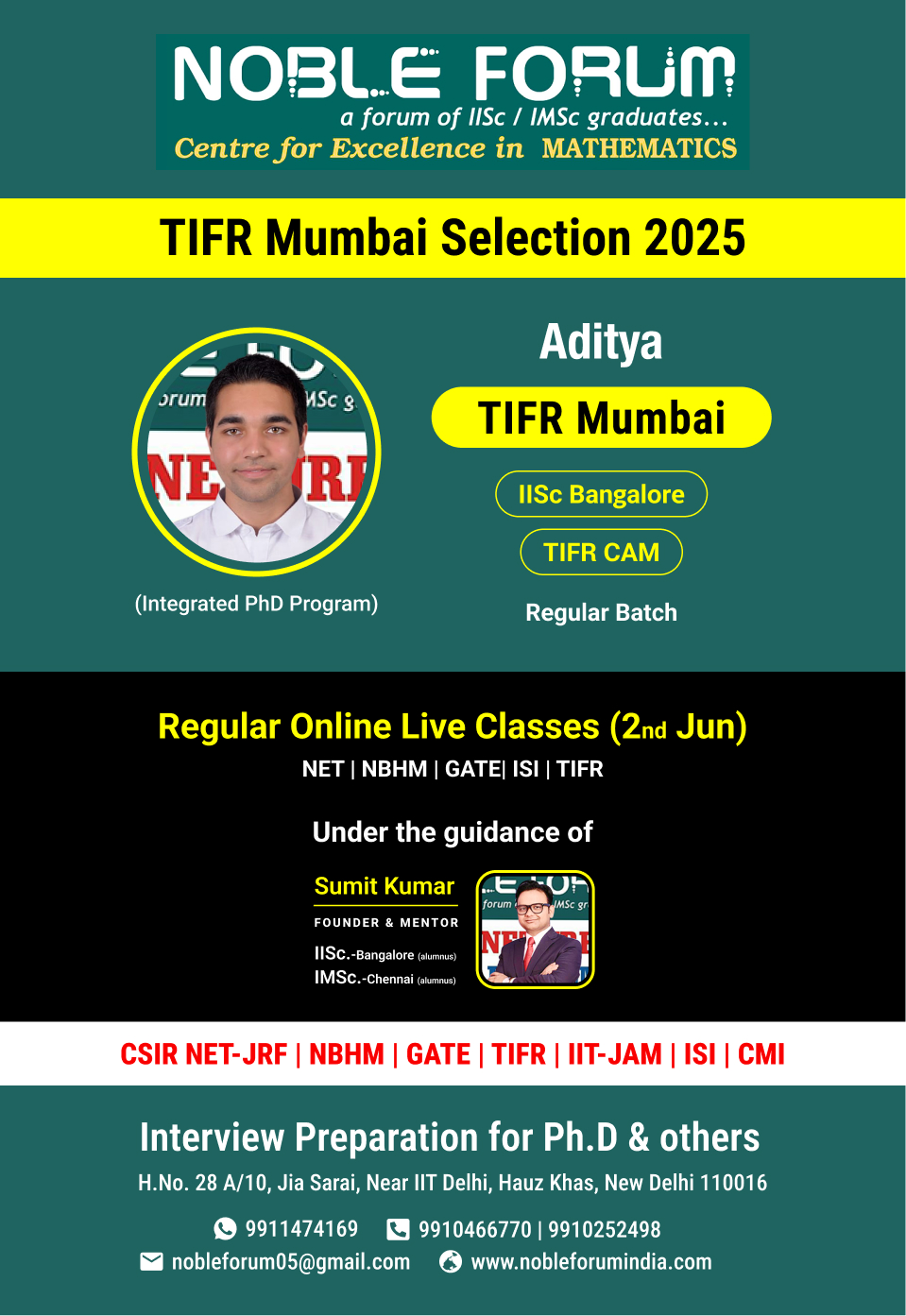 Aditya-TIFR Mumbai Selection 2025